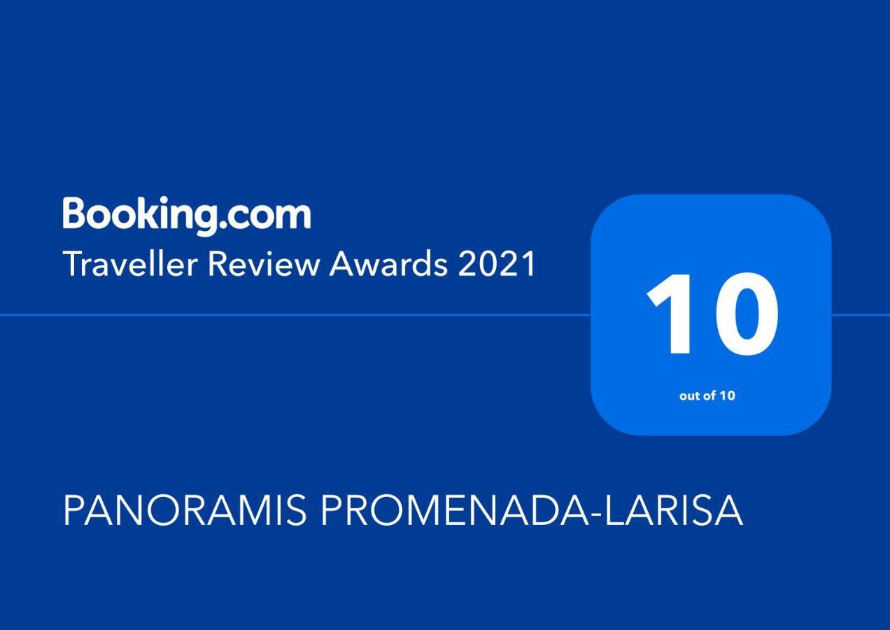 Panoramis Promenada-Larisa Apartment นาโวดาริ ภายนอก รูปภาพ